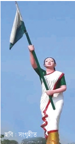 স্বাধীন, কিন্তু ইতিহাসে আজও উপেক্ষিত