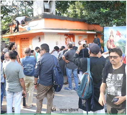 ফাইন আর্টস-এর রং বদলে প্রতিবাদ